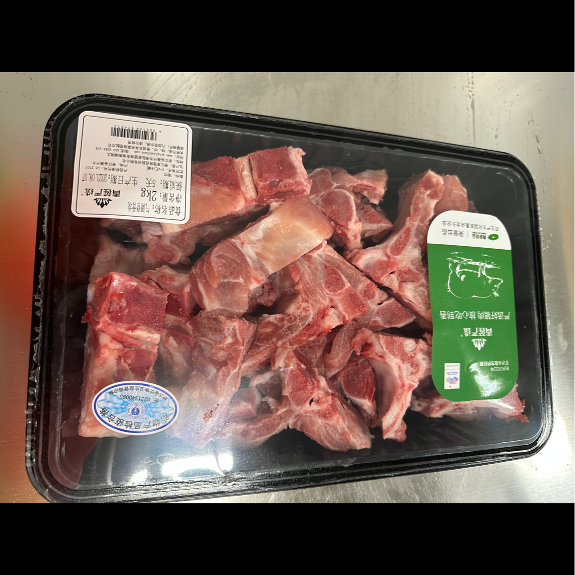 冻品猪肉（随机一盒）
