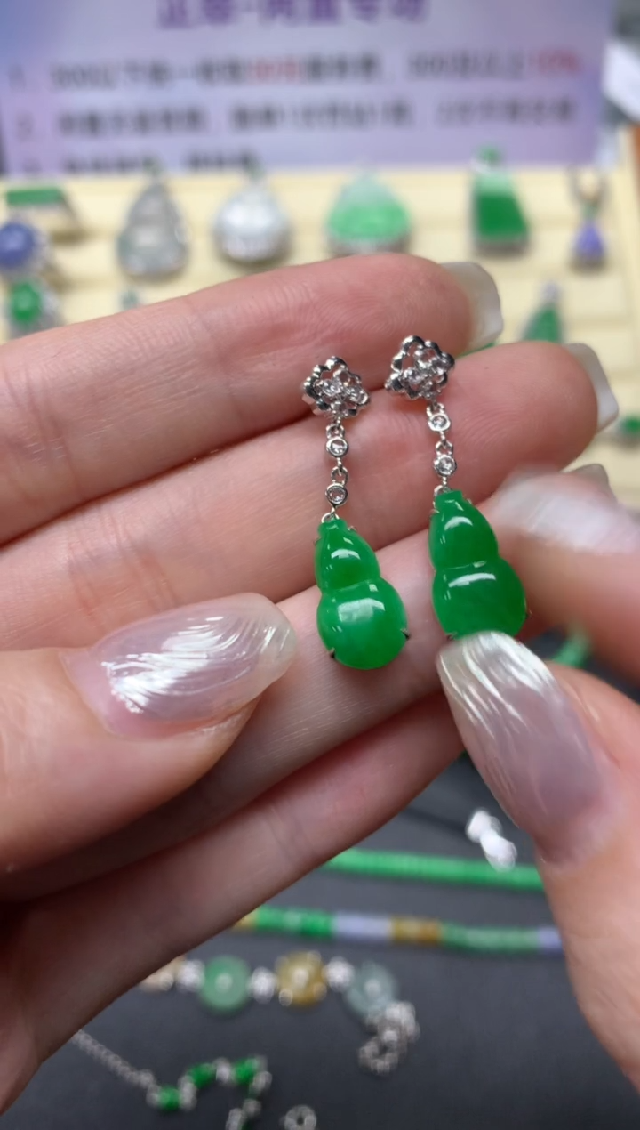 【闪购商品】翡翠耳饰18K金镶嵌耳饰|11000+1100