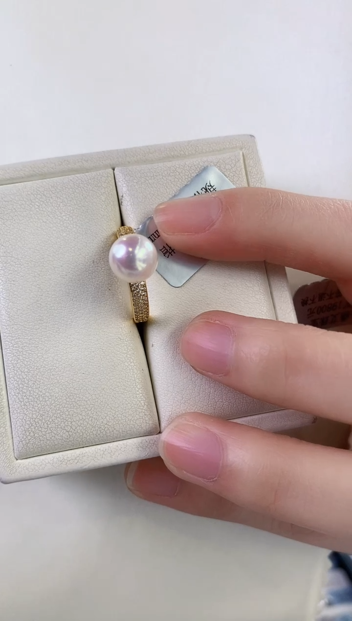 【闪购商品】海水珍珠戒指银S925镶嵌8.5-9海水珍珠戒指