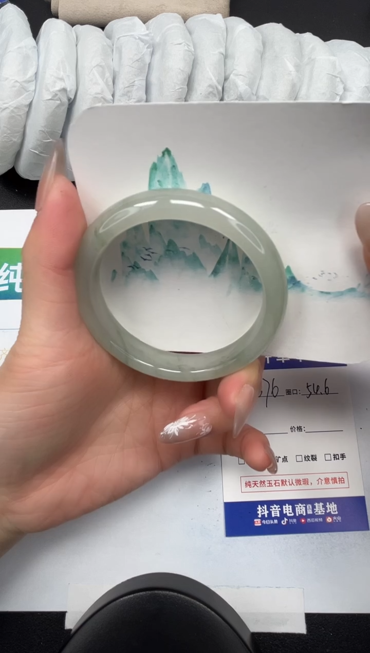 【闪购商品】石英质玉手镯未镶嵌376-54.6