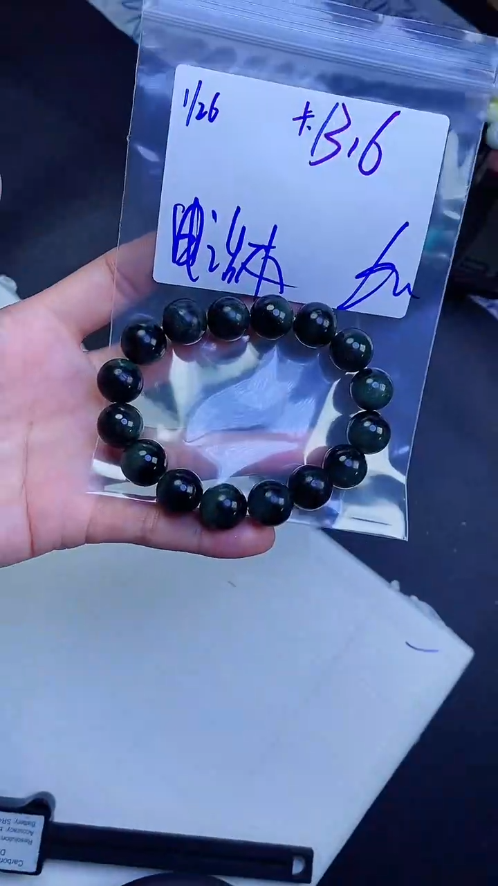 【闪购商品】定制翡翠未镶嵌珠串