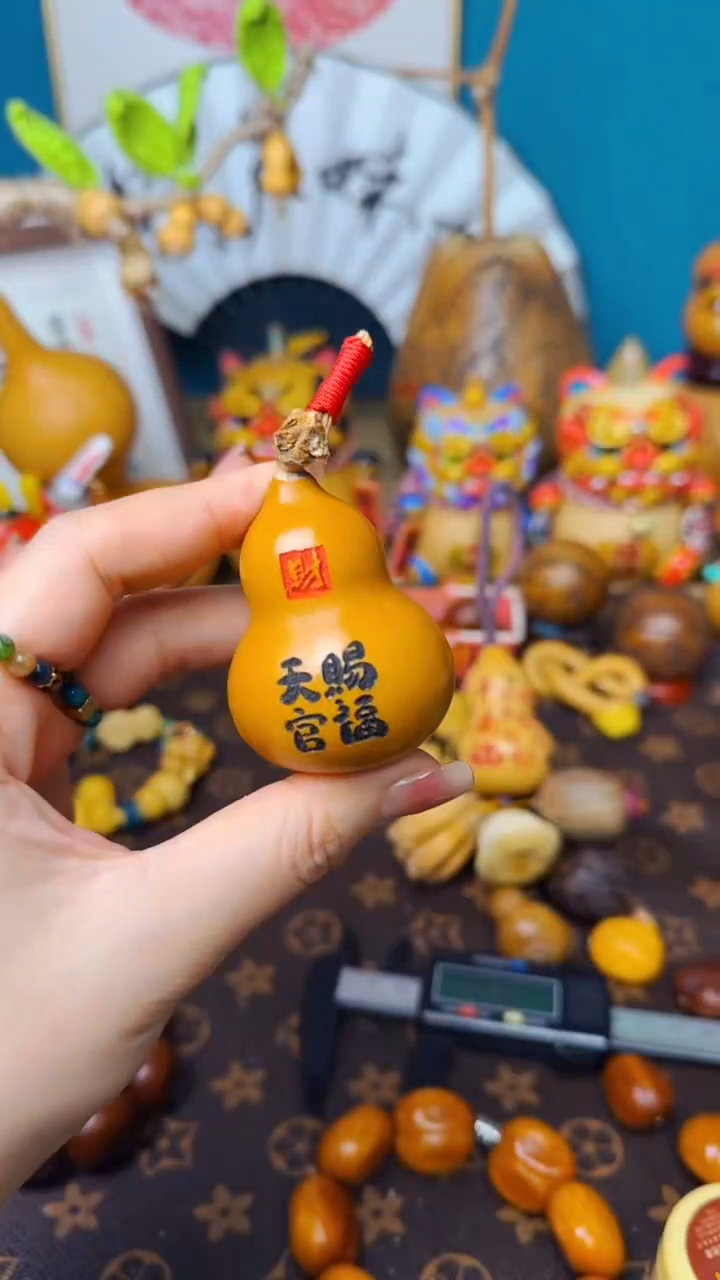 【闪购商品】343文玩葫芦文玩好物