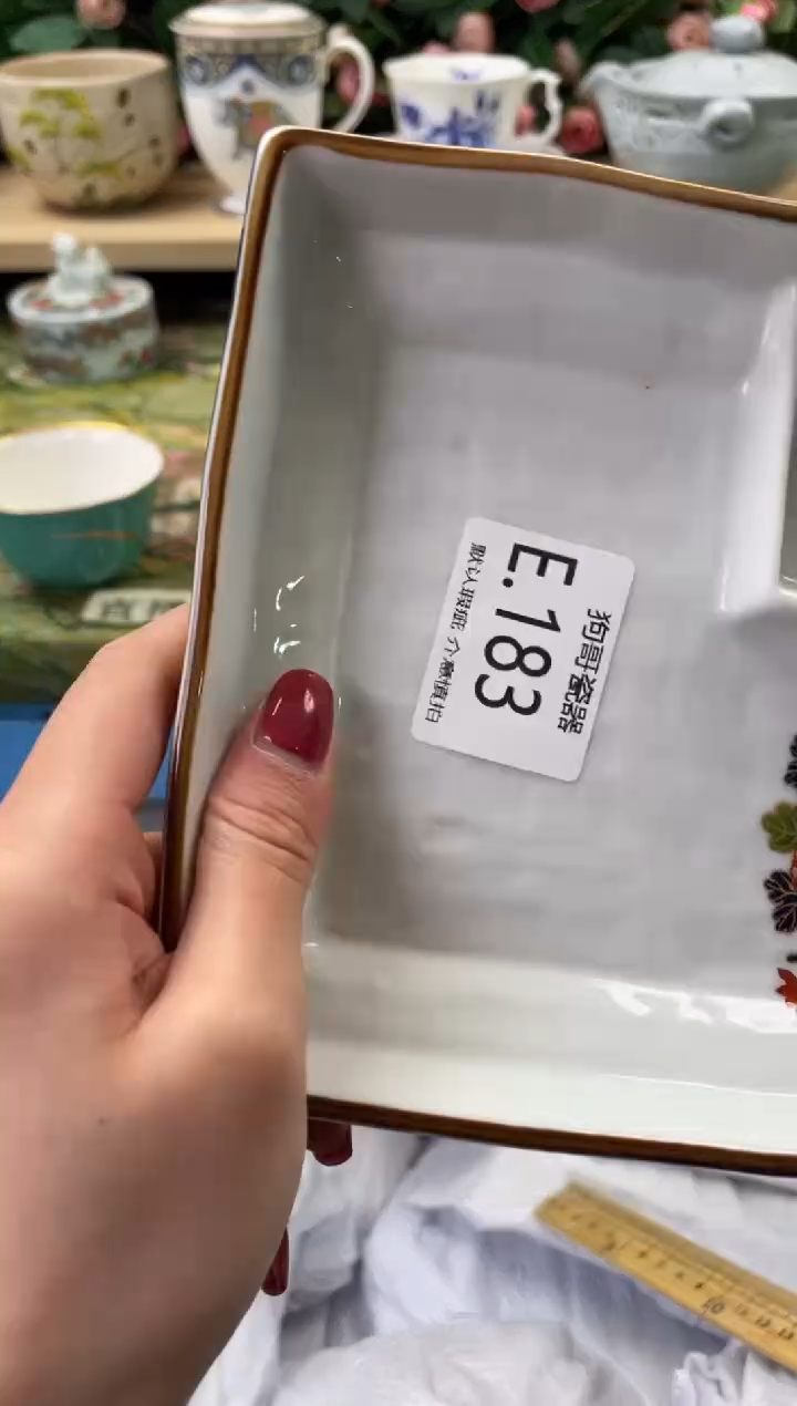 瓷片舞****香183闪购库存默认一件默认微瑕慎拍