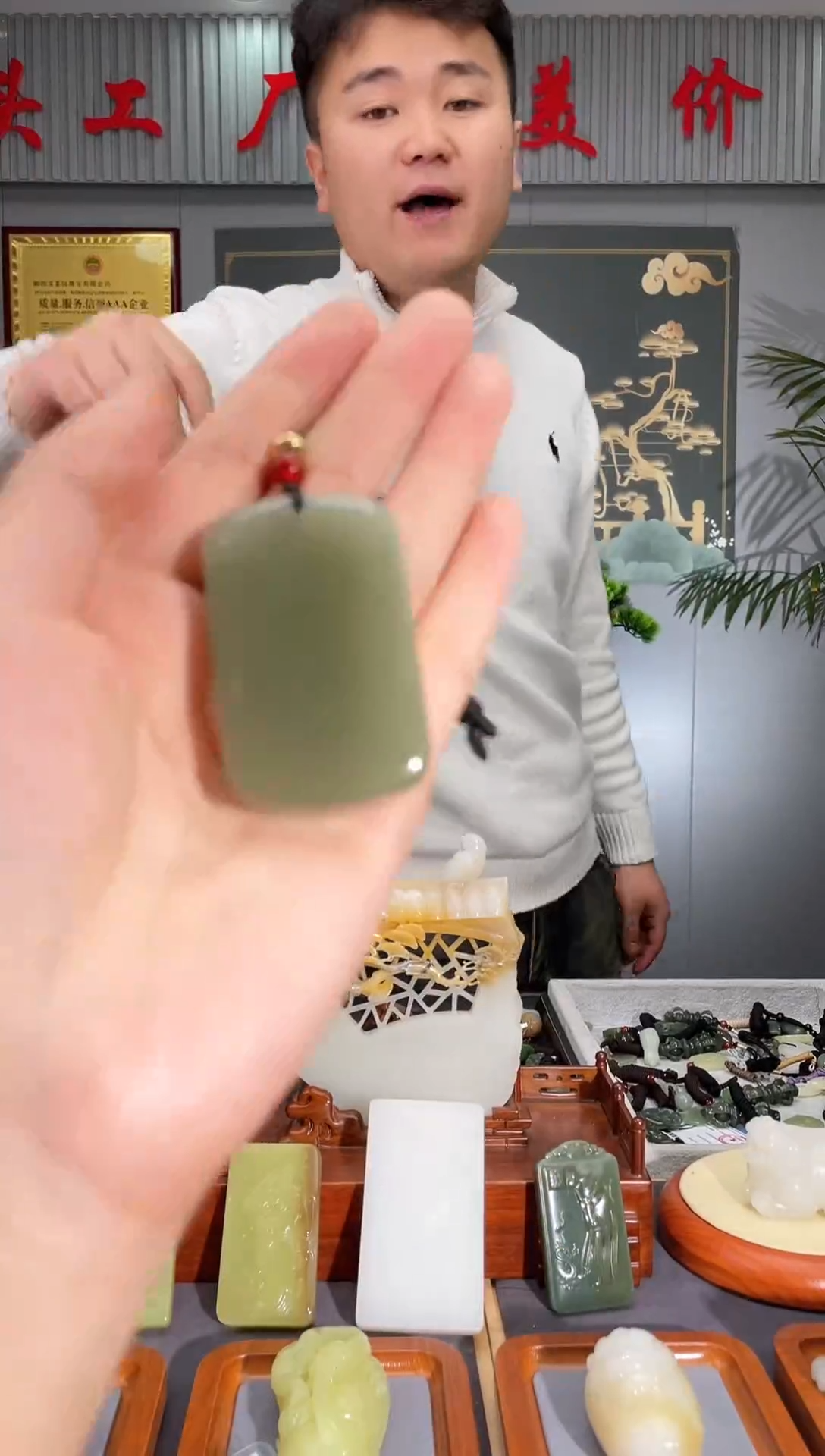 【闪购商品】和田玉（糖玉）颈饰未镶嵌拍一发一 多样性发货