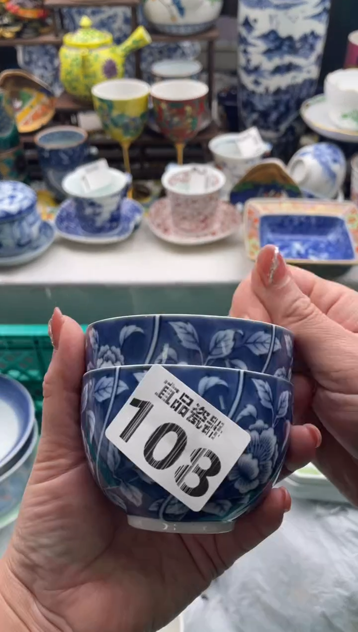 【闪购商品】瓷片宜品陶瓷感谢支持