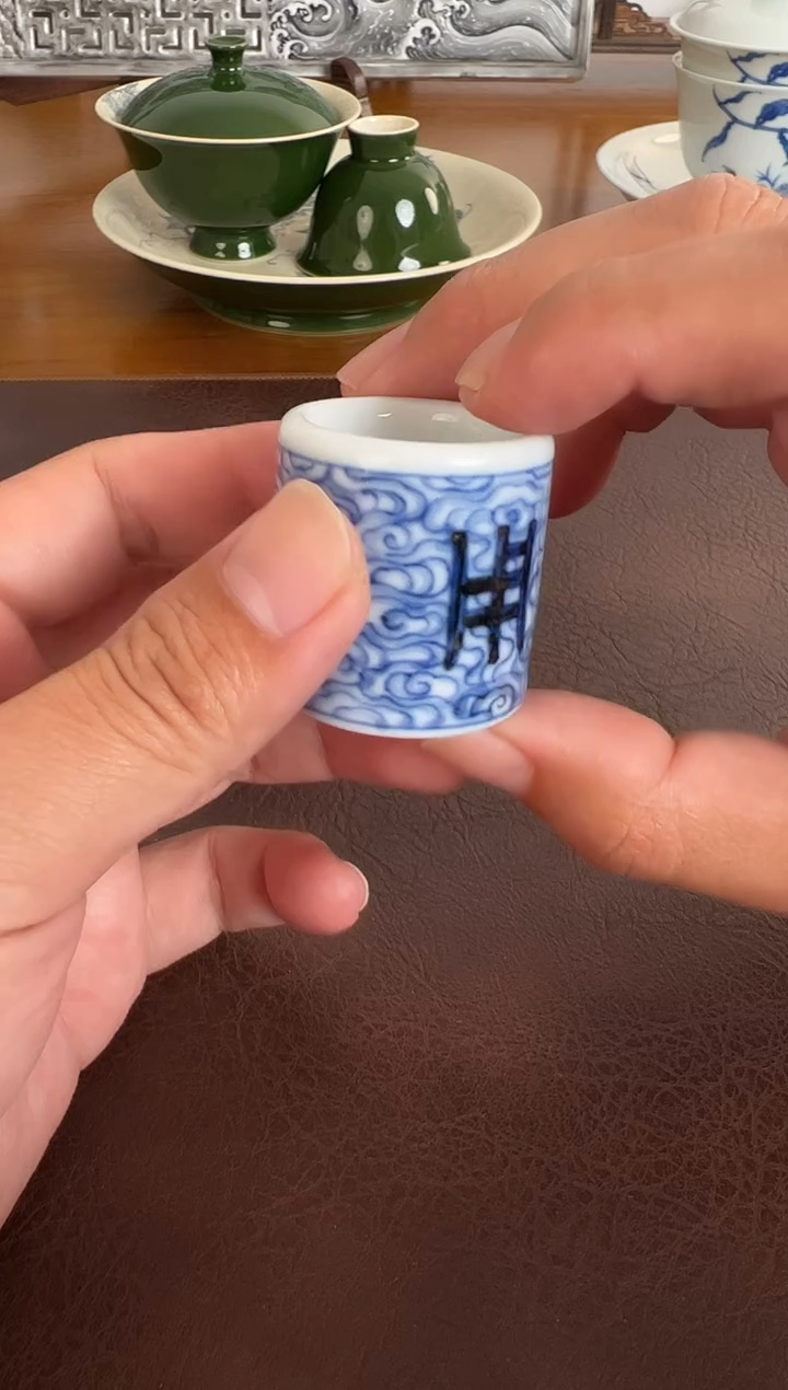 照夜白青花戒急用忍扳指
