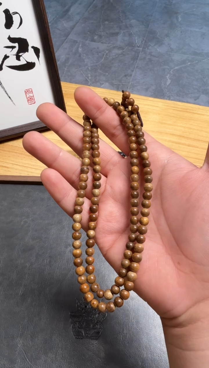 【闪购商品】沉香吊坠天然野加里曼丹红土0.6多圈9g+