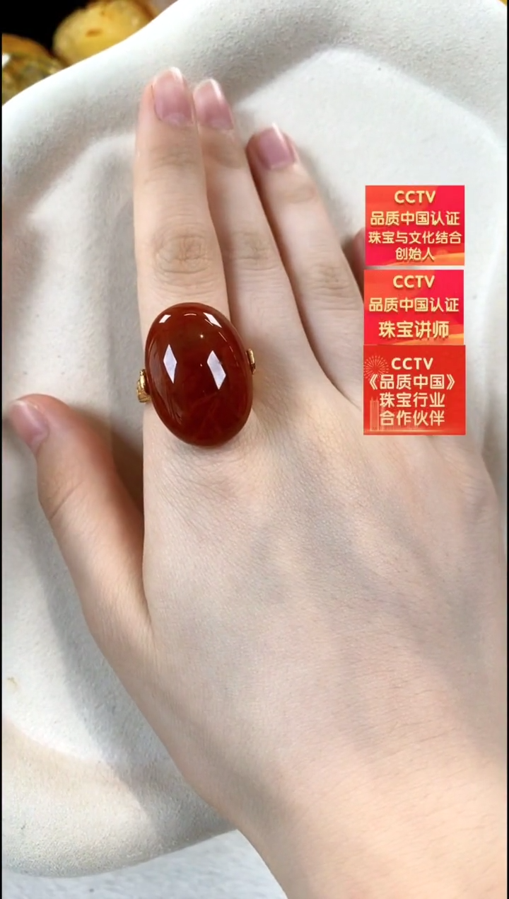 银S925镶嵌南红玛瑙戒指戒指