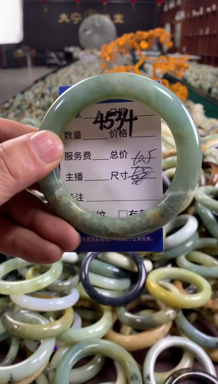 未镶嵌蛇纹石玉手镯4534