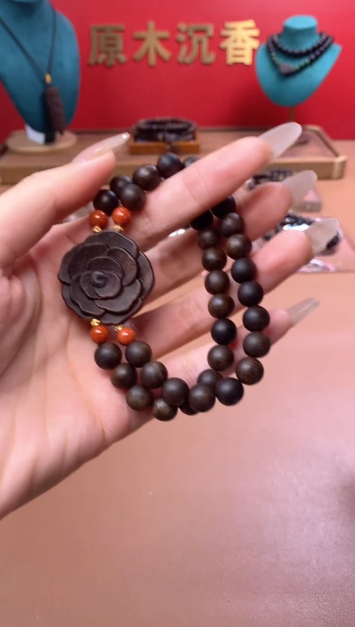 【闪购商品】沉香手串Y顺化紫棋08两圈设计款