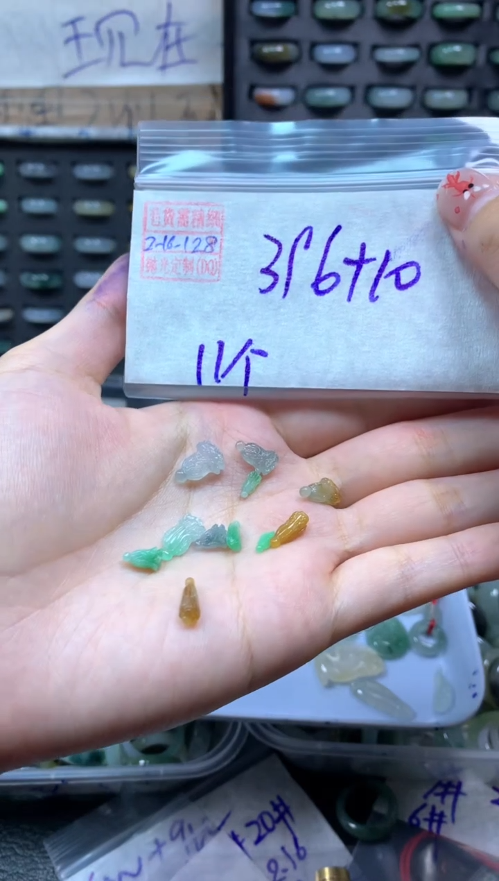 【闪购商品】定制翡翠未镶嵌翡翠406元#毛货需精细抛光128
