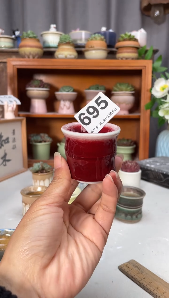 瓷片酥***瓜695小芳直播编号