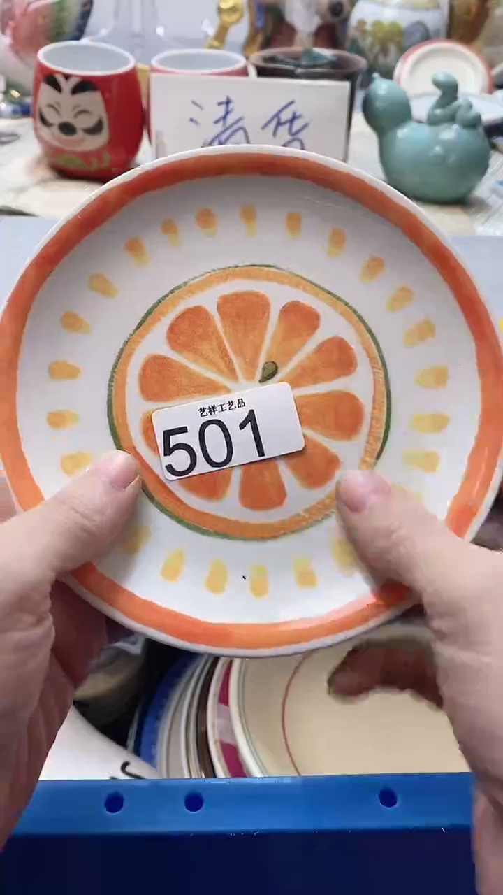 瓷片小*乖501瓷片瓷片瓷片瓷片