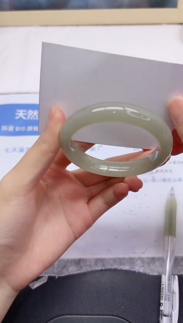 石英质玉手镯未镶嵌29-54.1