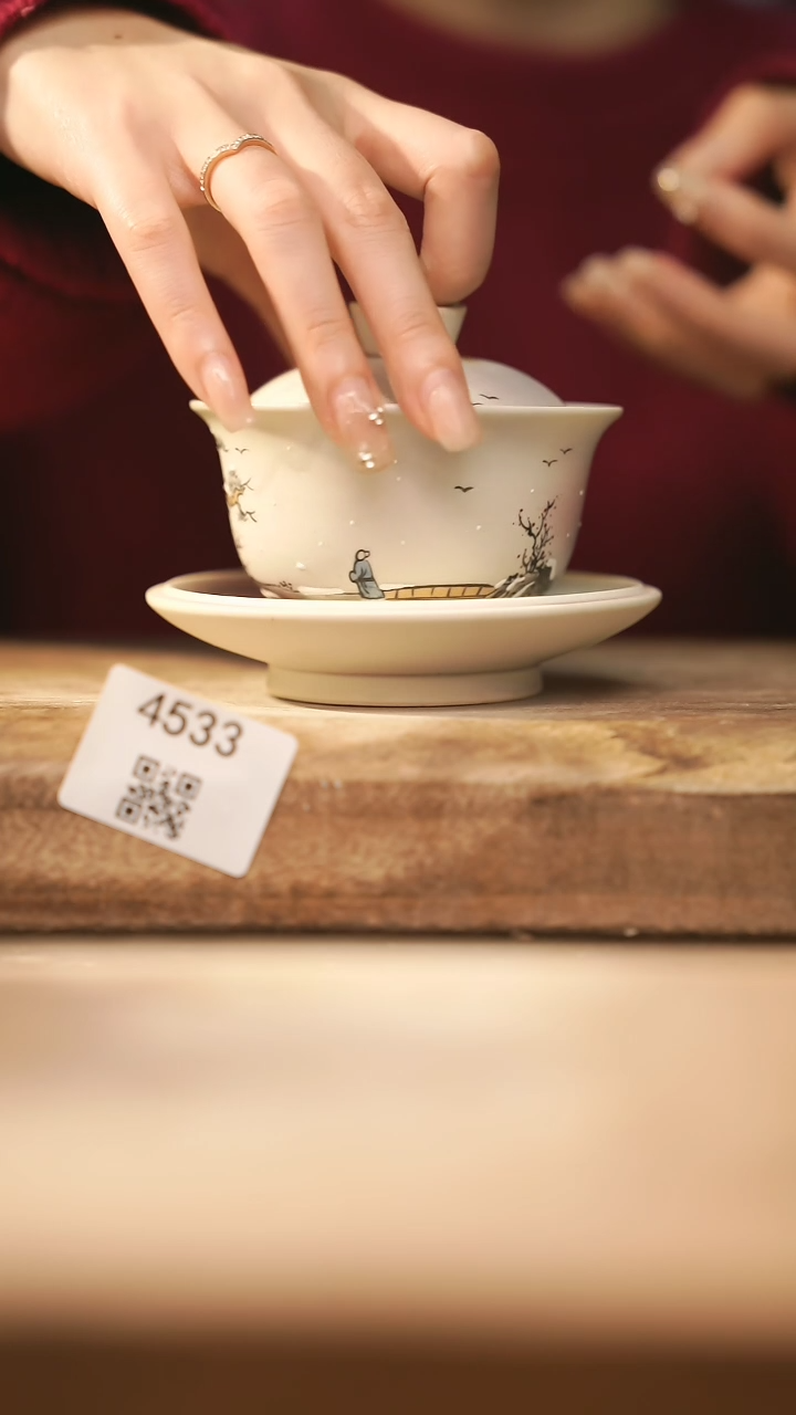 【闪购商品】【落单孤品】福利/盖碗@@4533