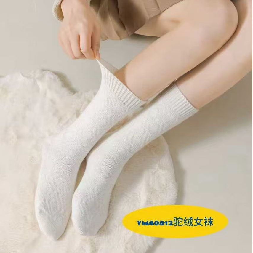 【珊珊精选保暖】保暖防滑女极简风中筒秋季中筒袜甜美风吸汗少女风