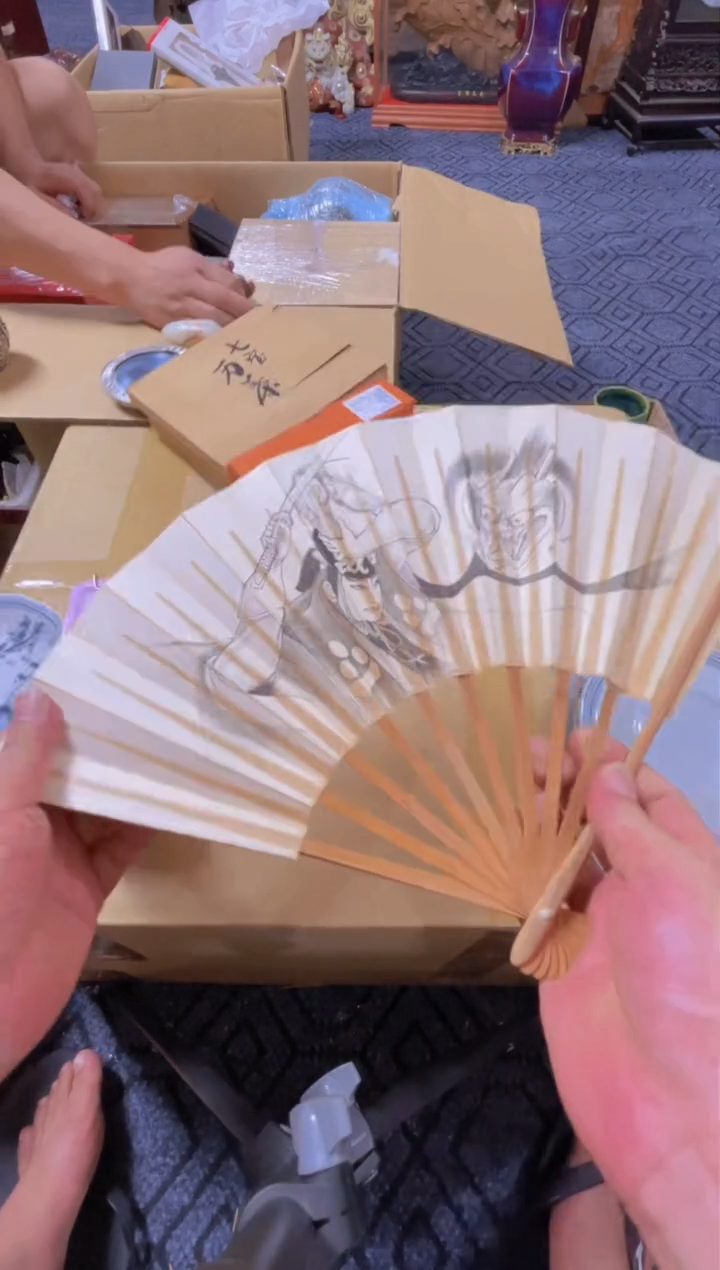 瓷片?*克瓷器艺术品