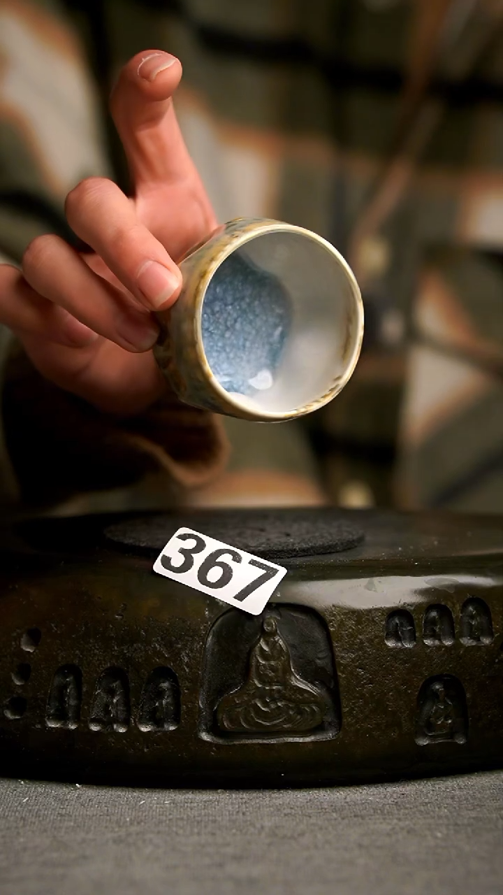 367景德镇手工茶器系列