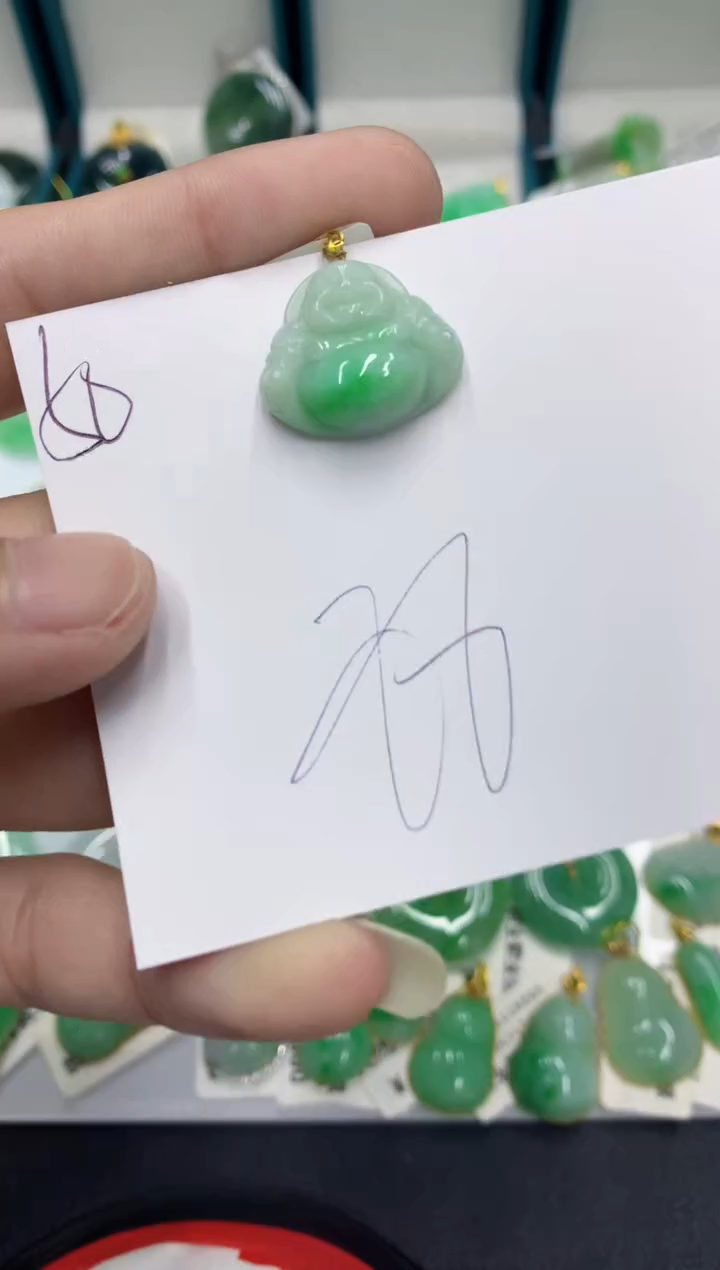 【闪购商品】翡翠颈饰18K金镶嵌翡翠