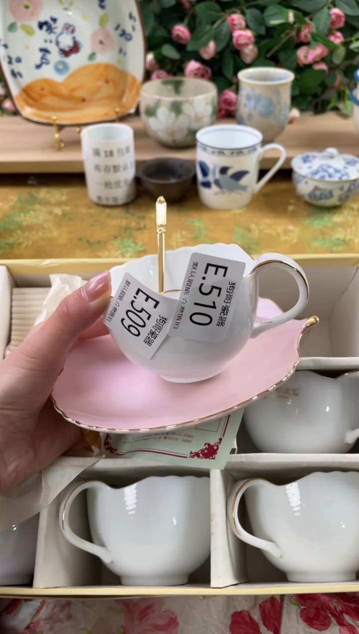 瓷片**510+3狗哥瓷器直播间111