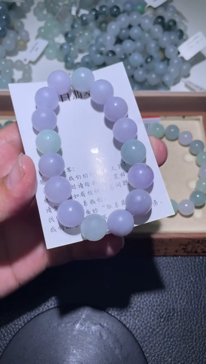 未镶嵌定制翡翠珠串