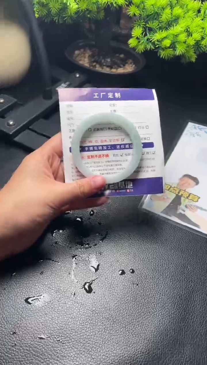 【闪购商品】定制翡翠手镯未镶嵌定制手镯AXL1/DZS