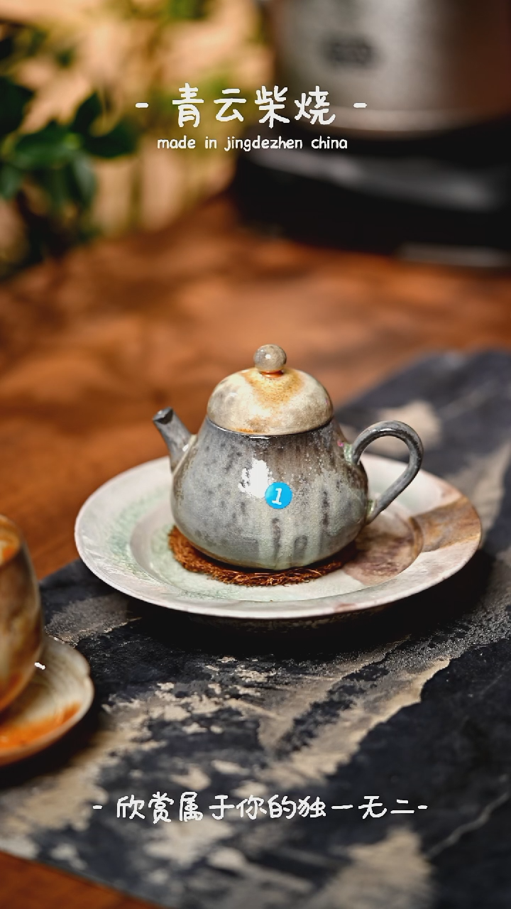 【闪购商品】1*****************