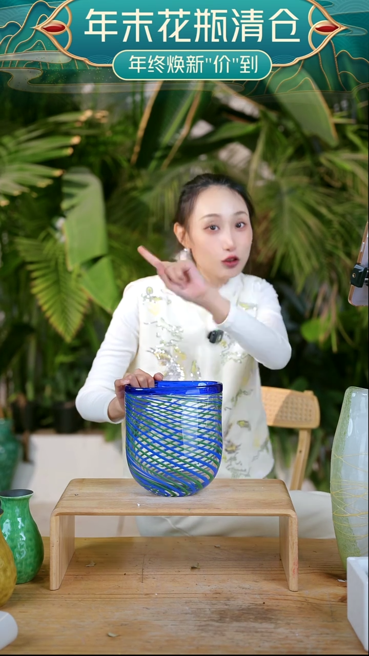 完全开放A****7七礼夫人花瓶042