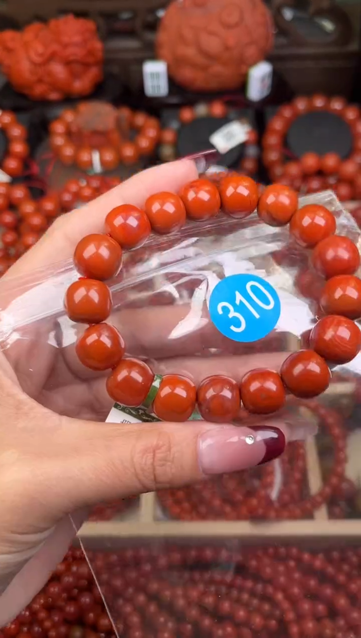 【闪购商品】南红玛瑙珠宝奇石未镶嵌310-13