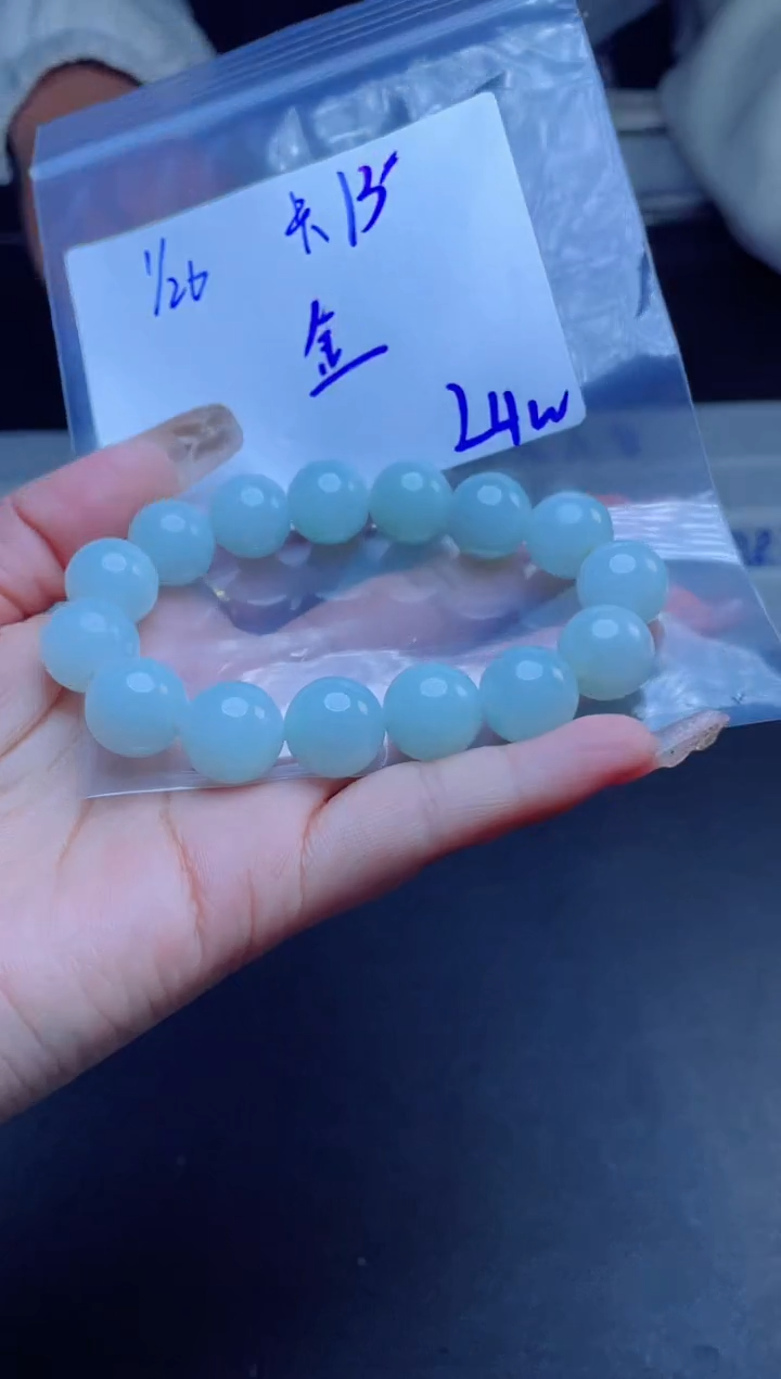 【闪购商品】定制翡翠未镶嵌珠串