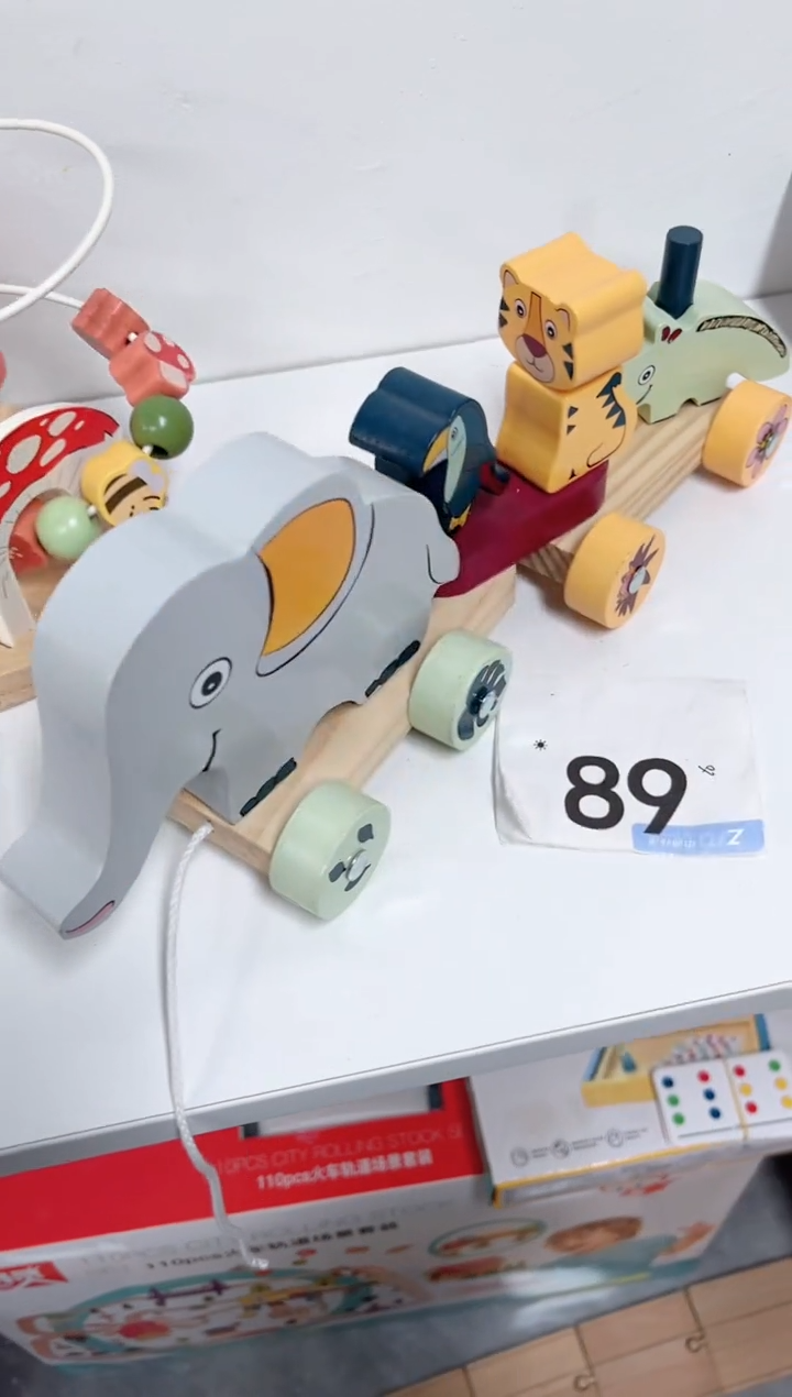 木大象拉车89....