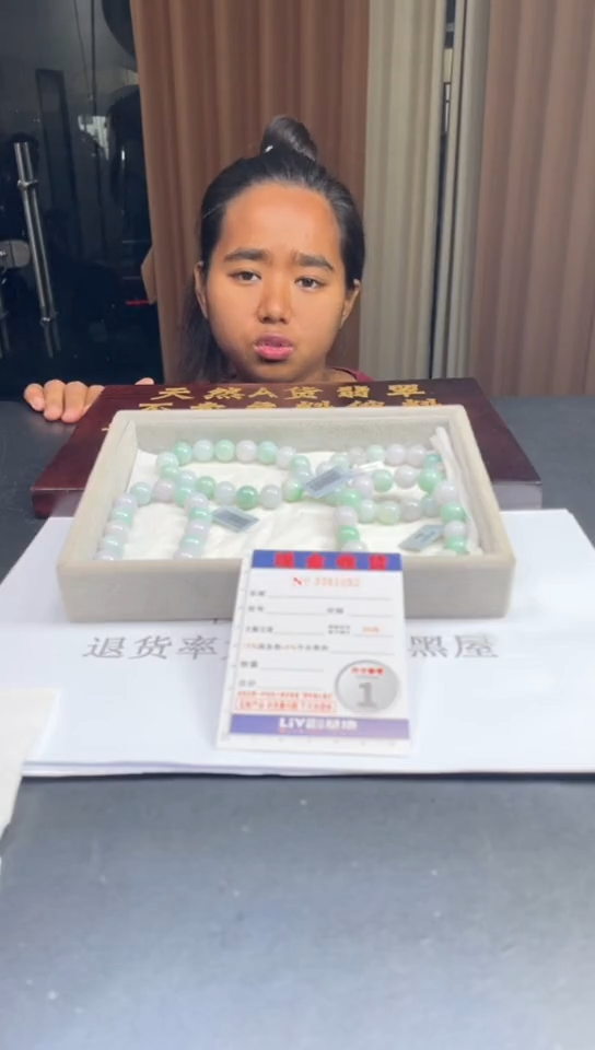 未镶嵌定制翡翠未抛光毛货多样性发其一拍一发一1052