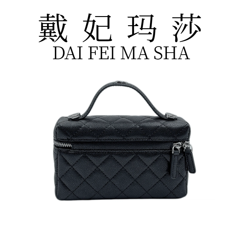 戴妃玛莎法式小香风菱格链条斜挎包