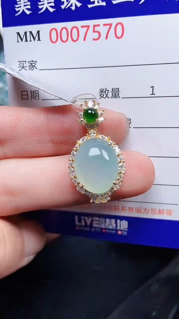 颈饰银S925镶嵌翡翠7570