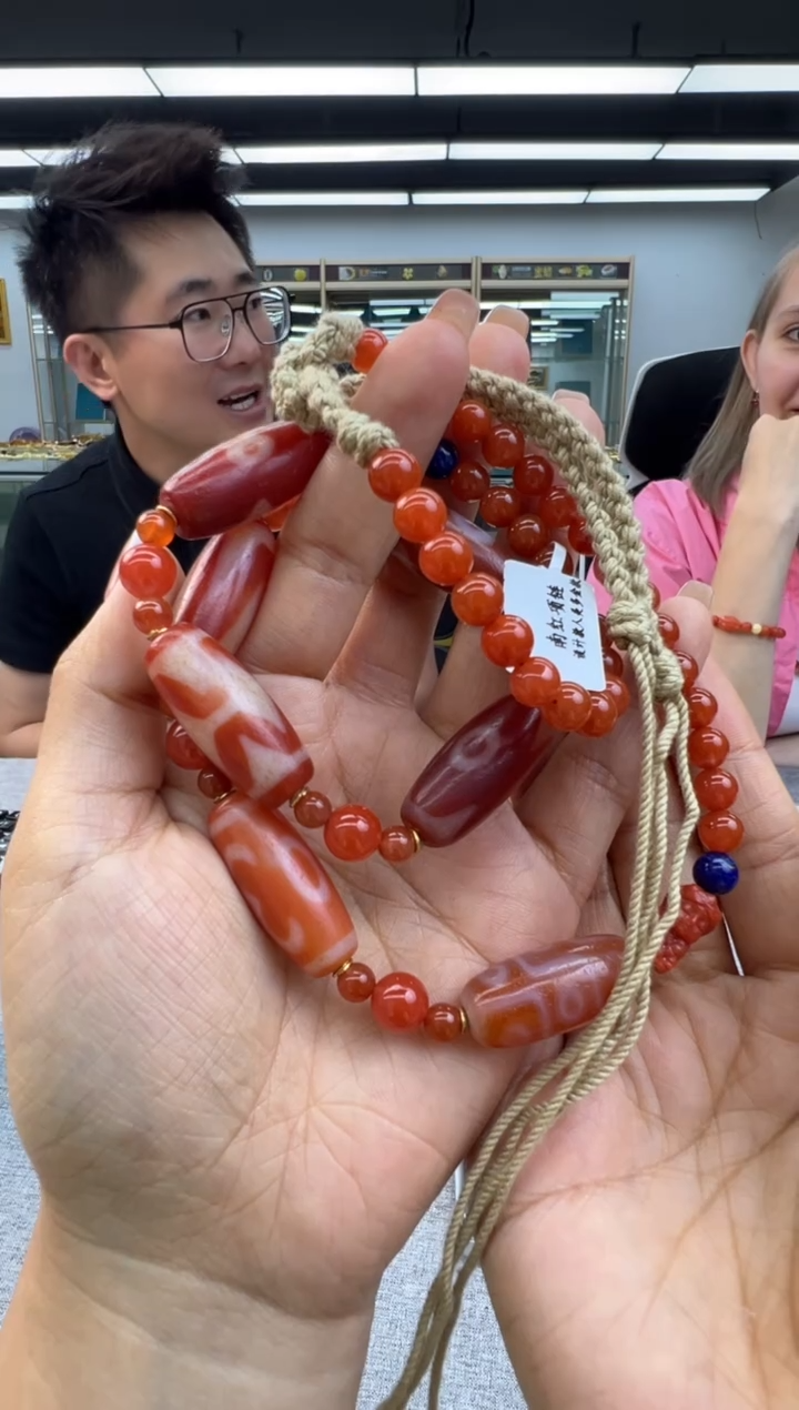 南红玛瑙未镶嵌颈饰13秒拍号