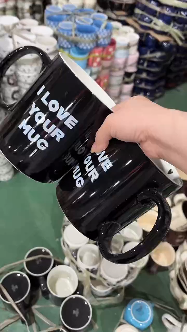 家湖高温陶瓷杯 微瑕2个同款