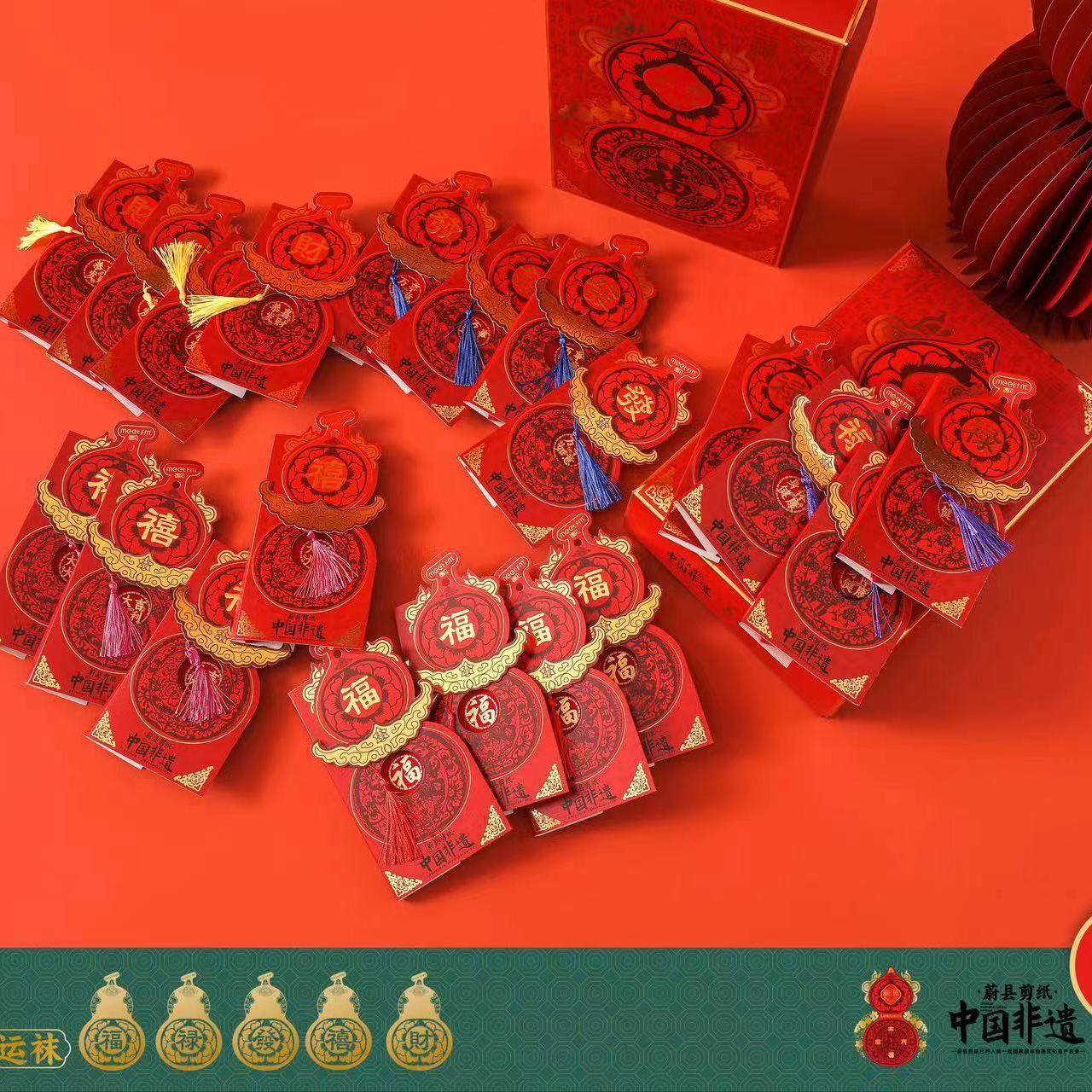 ME8888/ME9999新年红袜本命年袜子袜中筒袜红袜子鸿运袜