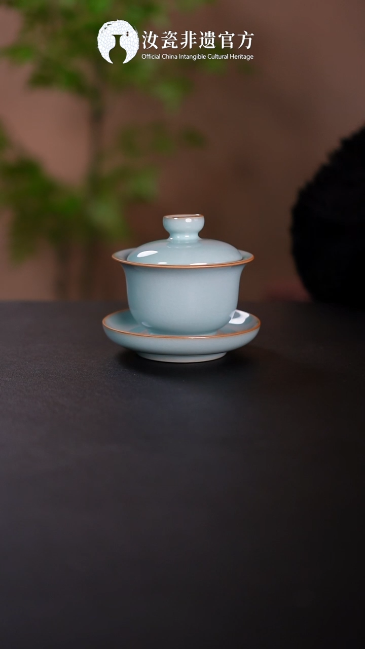盖碗原产地原矿釉非遗传承 三才元宝盖碗 微瑕简包