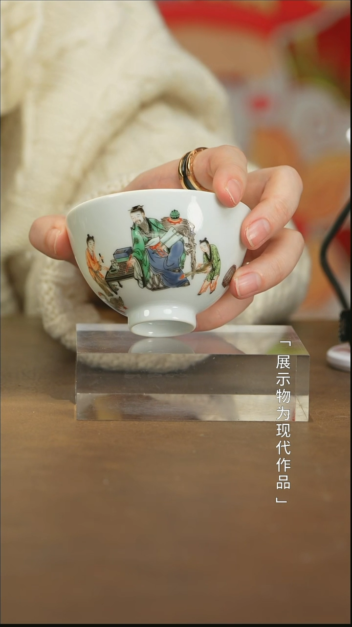 【闪购商品】瓷栗子严选景德镇茶器@@kxsq5