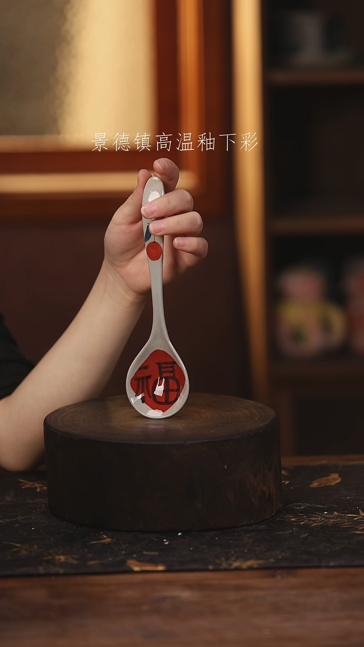 陶瓷景德镇高温釉下手绘陶瓷@L532@