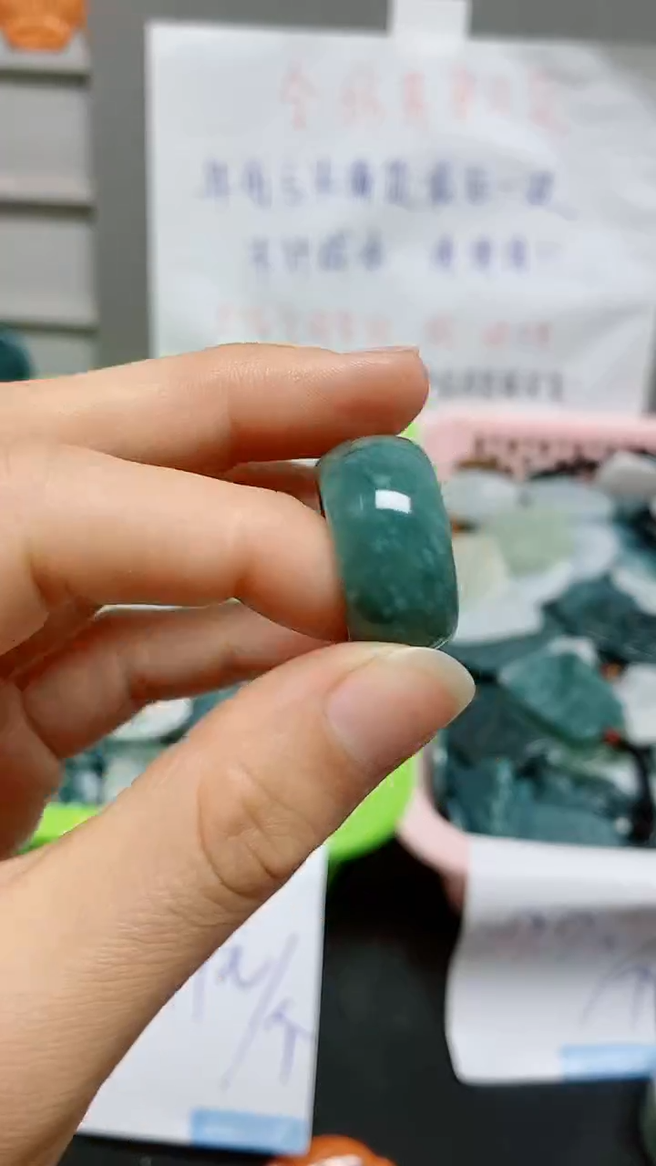 【闪购商品】翡翠颈饰未镶嵌天然翡翠A货