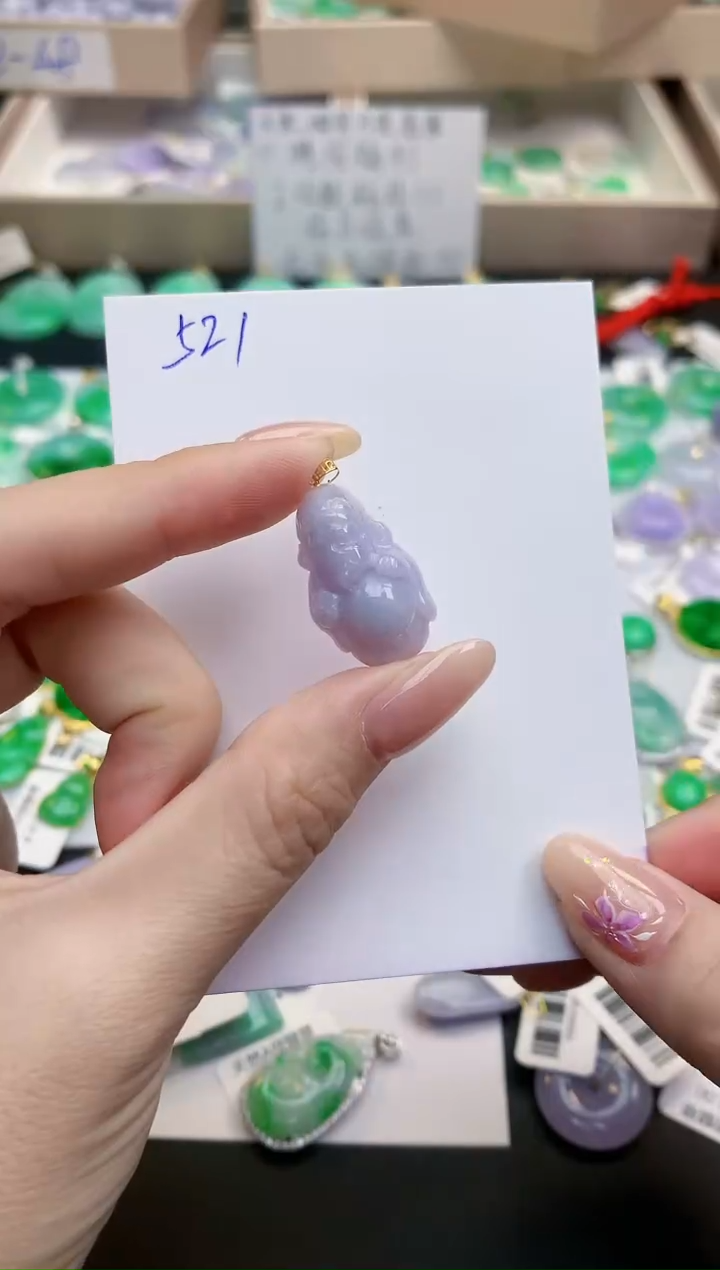 颈饰18K金镶嵌翡翠天然缅甸A货翡翠