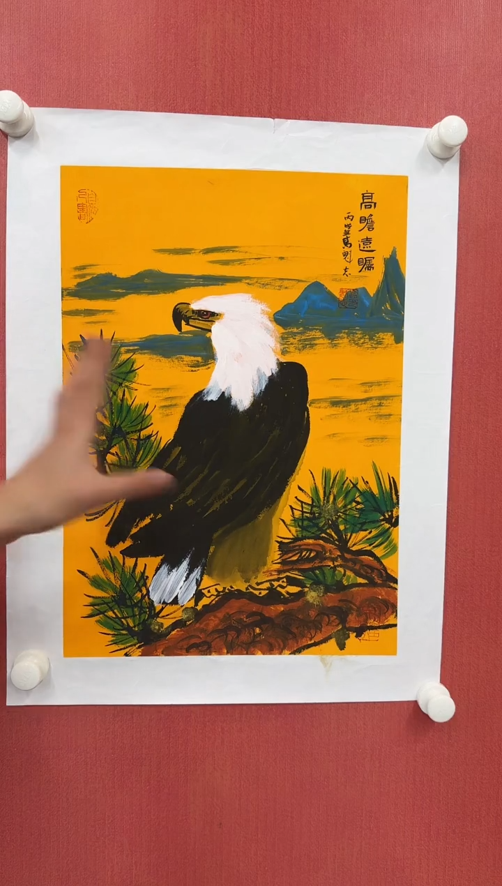 国画高魁志/精品国画/1.5平尺