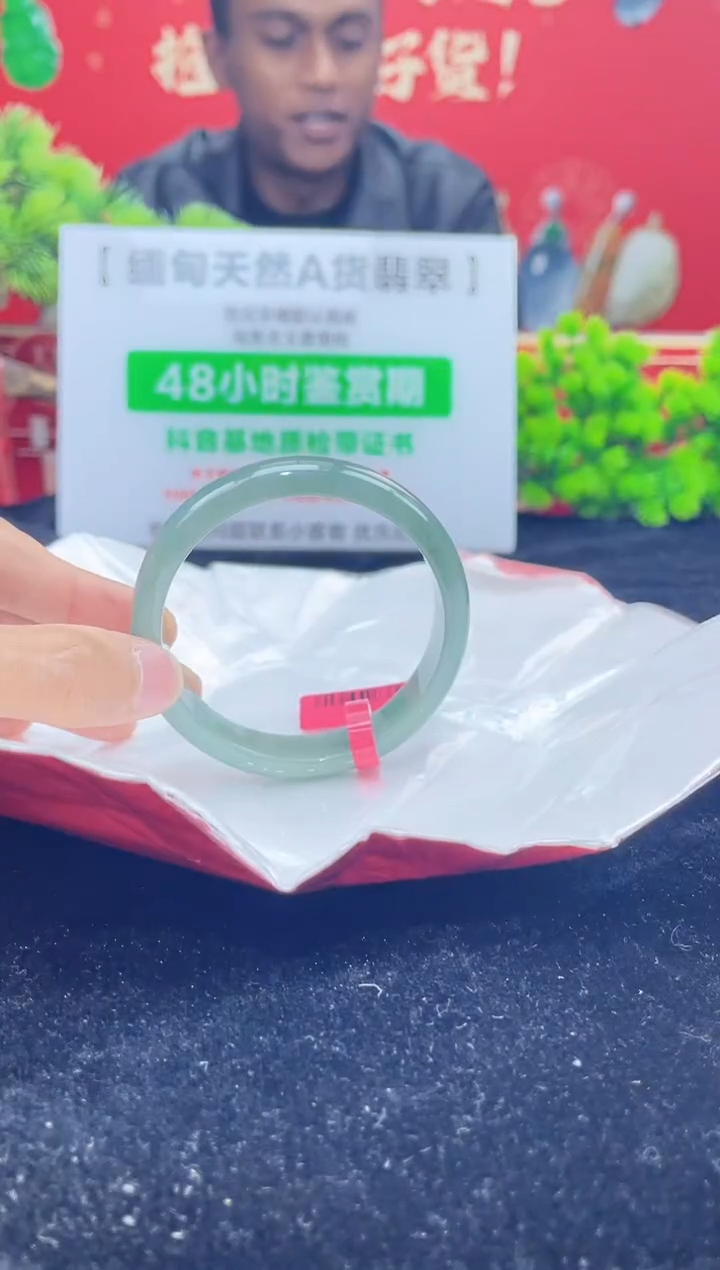 【闪购商品】翡翠手镯未镶嵌手镯2