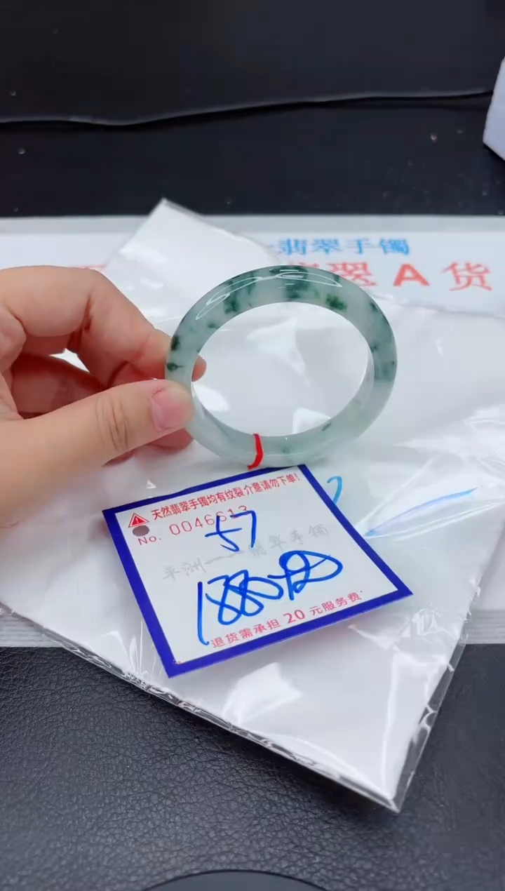 翡翠手镯未镶嵌11111111111