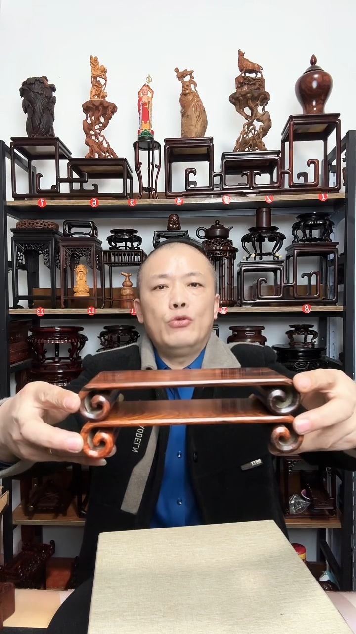 紫砂李*告底座木底座底座2个