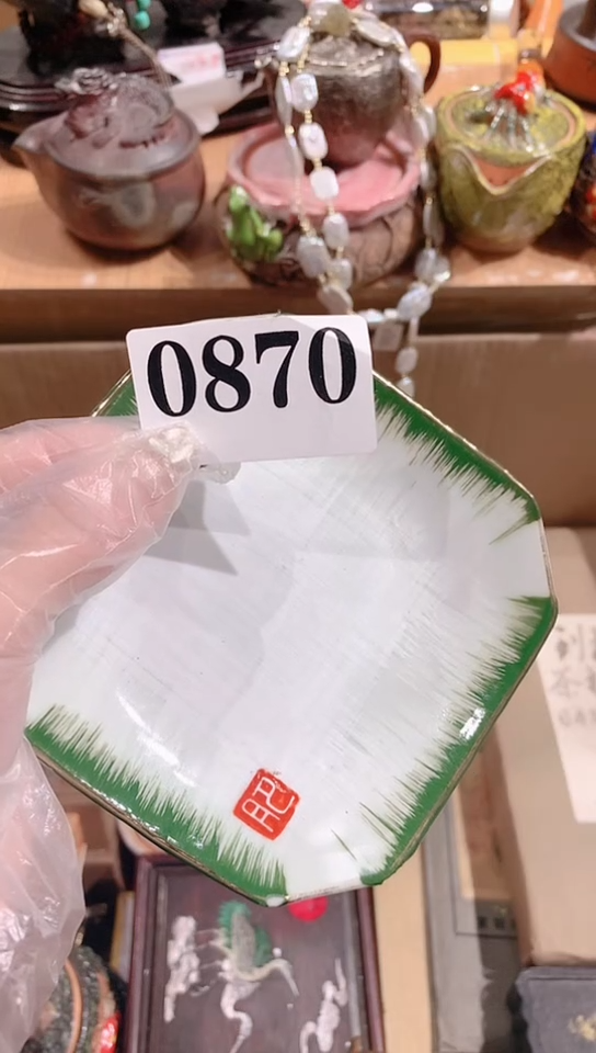【闪购商品】瓷器默认链接一物一拍