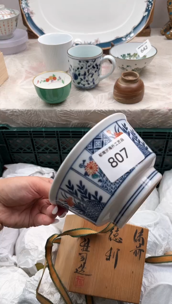 瓷片台**菲D         807