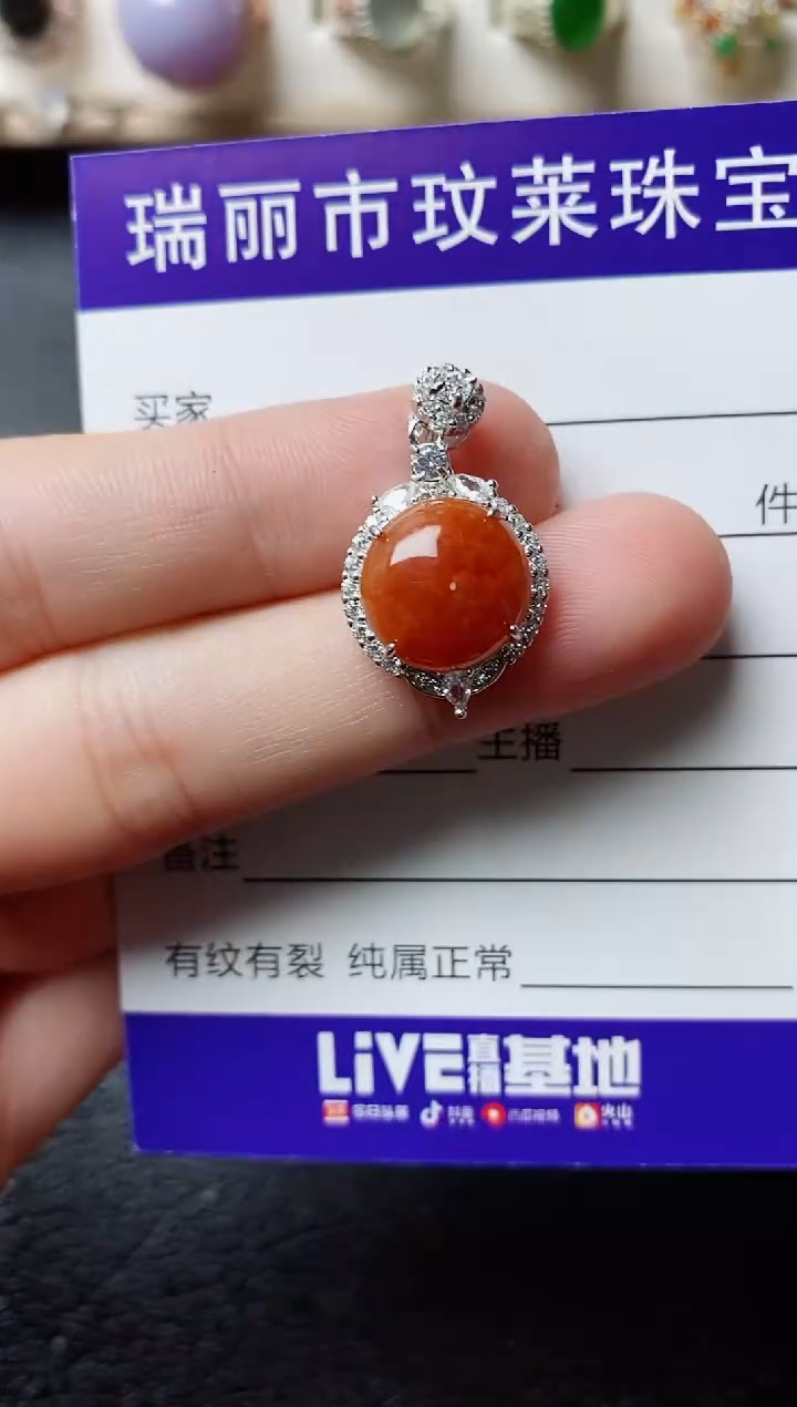 【闪购商品】翡翠戒指银S925镶嵌11111