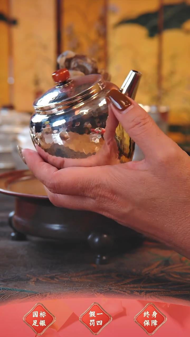 【闪购商品】盛唐工坊 足银999 泡茶壶侧把